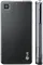 LG GD510 Cookie PEP