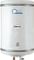 Inalsa MSG10 10-Litre Dual Tube Storage Water Heater