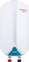 Hindware Xceed 3L Water Geyser
