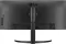 LG UltraWide 34WQ75C 34 Inch Quad HD Curved Monitor