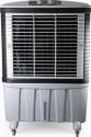 Cello Magnum 125 L Commercial Air Cooler
