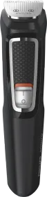 Philips Multigroom MG3770/40 Trimmer