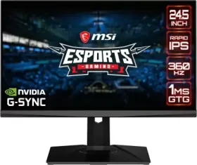 MSI Oculux NXG253R 24.5 Inch Full HD IPS Gaming Monitor