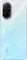 Xiaomi Redmi A5 4G (4GB RAM + 128GB)