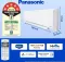 Panasonic CS/CU-NU18ZKY5W 1.5 Ton 5 Star 2024 Inverter Split AC