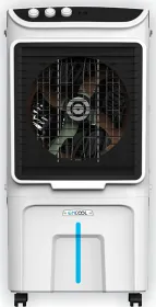 Oncool Cool Box L1 100L  Air Cooler