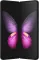 Samsung Galaxy Fold Lite
