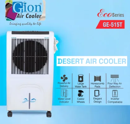 Gion GE-515T 75L Desert Air Cooler