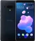 HTC U12 Plus