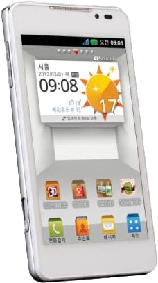 LG Optimus 3D Cube SU870