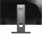 Dell S2417DG 24-inch Quad HD Gaming Monitor