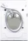 Bosch WAX 16161IN Front Loading Washing Machine