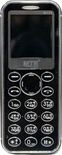 MTR M115
