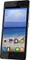 Gionee M2 (8GB)