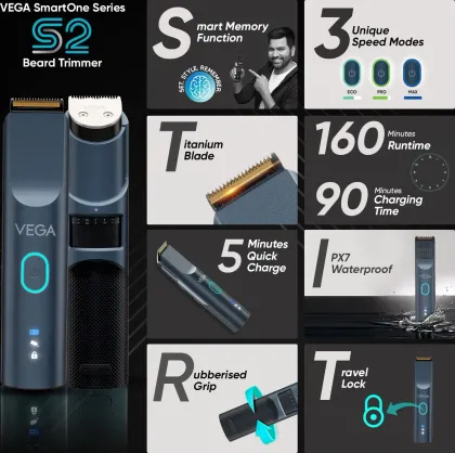 Vega SmartOne Series S2 VHTH-31 Trimmer