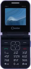 Snexian Rock Z Flip vs Nokia 2660 Flip