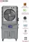 Skycon Most Wanted 100L Air Cooler (18" Blade)