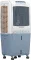 Havells Kool Grande i 90 L Desert Air Cooler