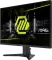 MSI MAG 275QF 27 inch Quad HD Monitor