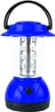 Philips 48013 Emergency Light