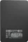 Toshiba Canvio Alumy 2TB External Hard Drive