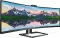 Philips Brilliance 499P9H 49 inch Quad HD Ultrawide Monitor