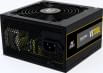 Ant Esports VS700L 700 Watts PSU