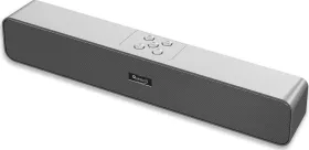 Quantum QHM 557 16W Bluetooth Soundbar