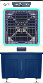 Cine Gold Typhoon Ambient Light 150 L Desert Air Cooler