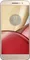 Motorola Moto M (3GB RAM+32GB)