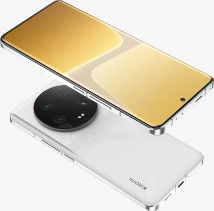 Xiaomi 13 Ultra 5G
