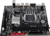Consistent CMB-H110 Motherboard