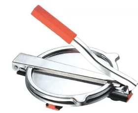 Kuber Industries KSU2054 Roti Maker