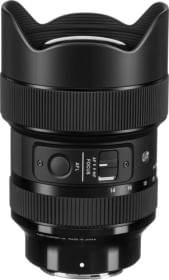 Sigma 14-24mm F/2.8 DG DN Art Lens