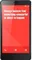 Xiaomi Redmi Note 2