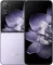 Xiaomi Mix Flip 2