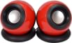Zebion Adore 6W Wired Speaker