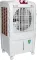 Summerking Winner 65L Personal Air Cooler