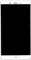 ZTE Nubia Z11 Max