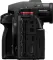 Panasonic Lumix S1R II Mirrorless Camera (Body Only)