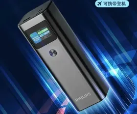 Philips DLP2303G/93 27000 mAh Power Bank