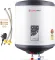 Longway Superb 15L Storage Water Geyser