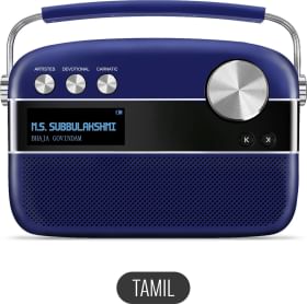 Saregama Carvaan Premium Tamil 10W Bluetooth Speaker