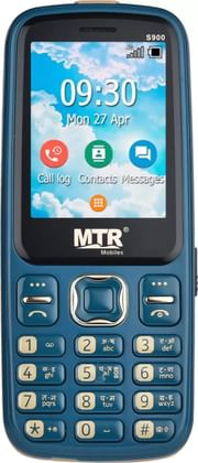 MTR S900