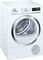 Siemens WT45W460IN 9 Kg Fully Automatic Dryer Washing Machine
