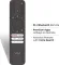 Vu Cinema TV 43 inch Ultra HD Smart LED TV (43CINEMA)