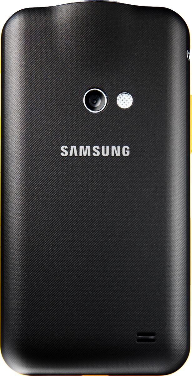 Samsung Galaxy Beam I8530 Best Price in India 2022, Specs & Review