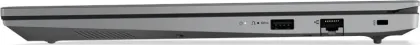 Lenovo V15 G4 Laptop (AMD Ryzen 5 7520U/ 8GB/ 512GB SSD/ Win11 Home)
