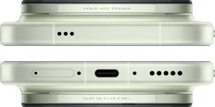Vivo X300 Ultra