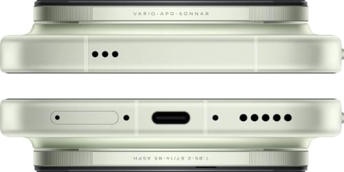 Vivo X300 Ultra